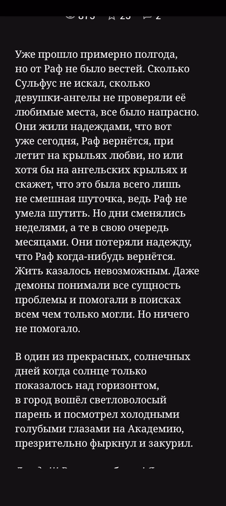 fc9144e3612653d65d60ddb4db254a8b.avif