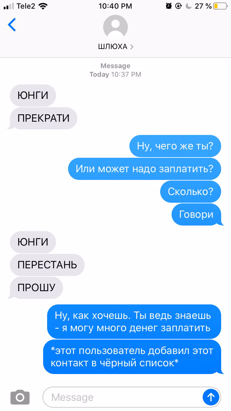 fc916deabab4ecd251c57e67ec936135.jpg