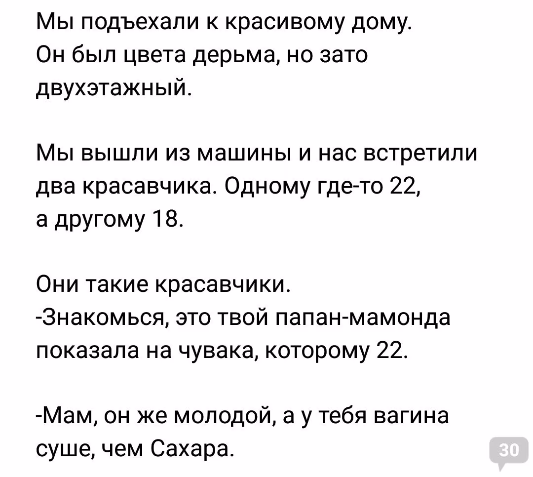 fc92670c0c7446c498014669375f332d.avif