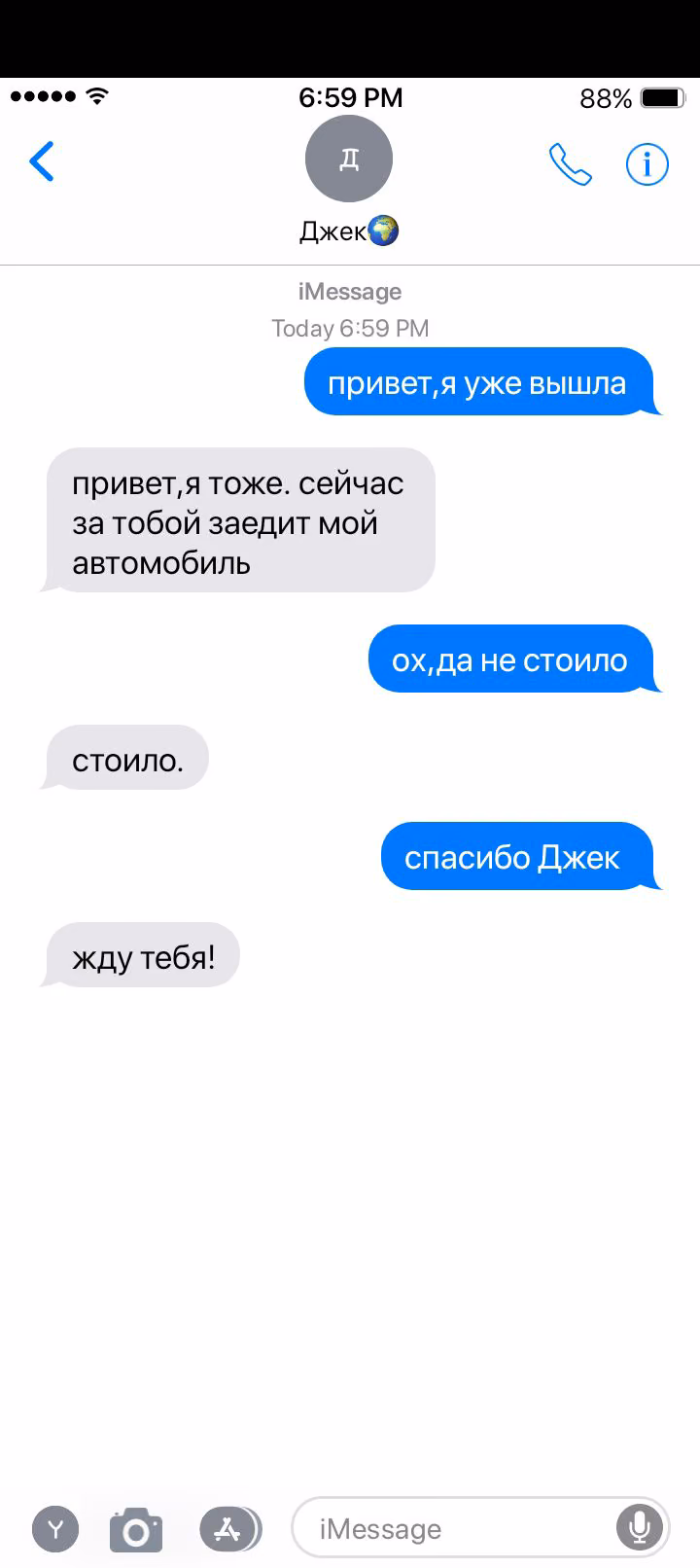 fc9343ee17140d27d8ae16b7489f6b72.avif
