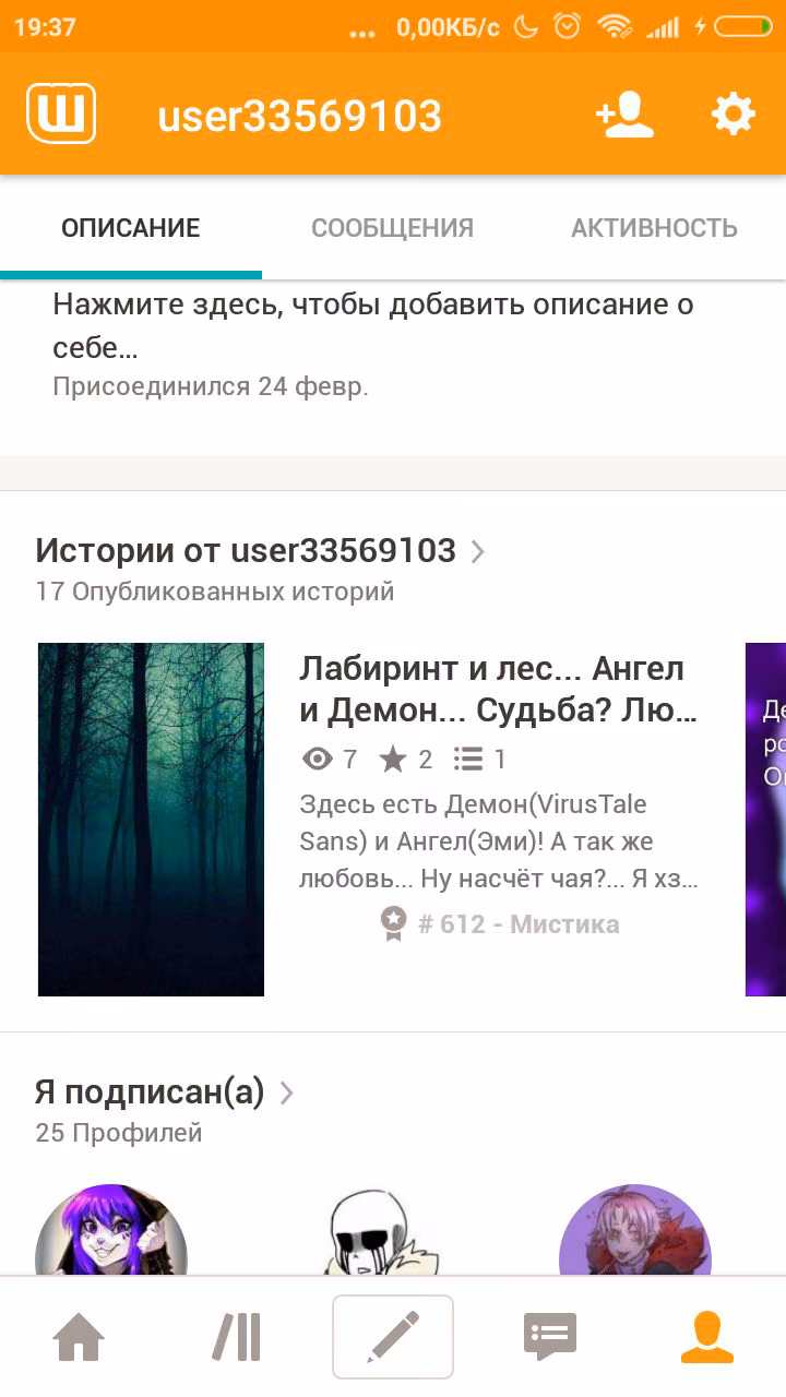 fc94f9e8f64bd9512d0eebb89d5d7cd7.jpg