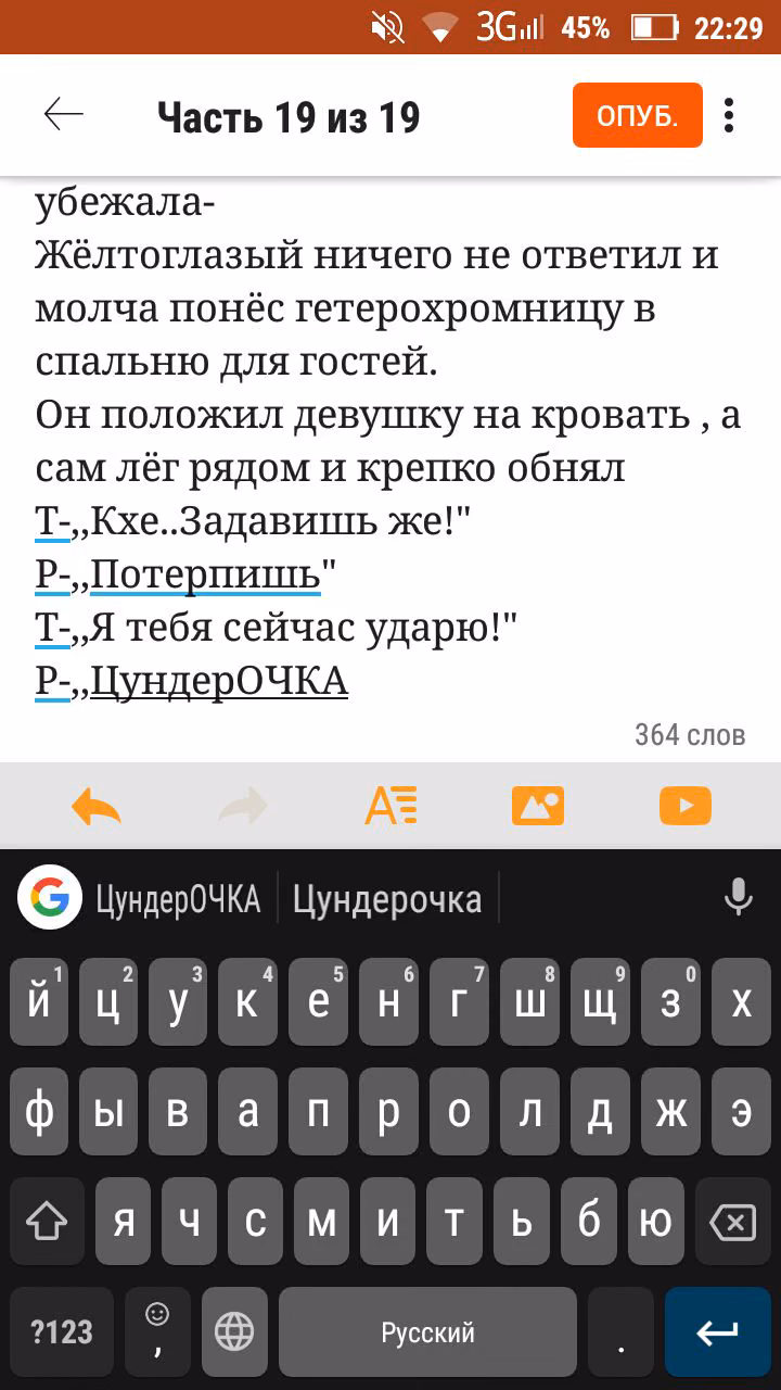 fc95a2af90715b55f925d337799f064a.jpg