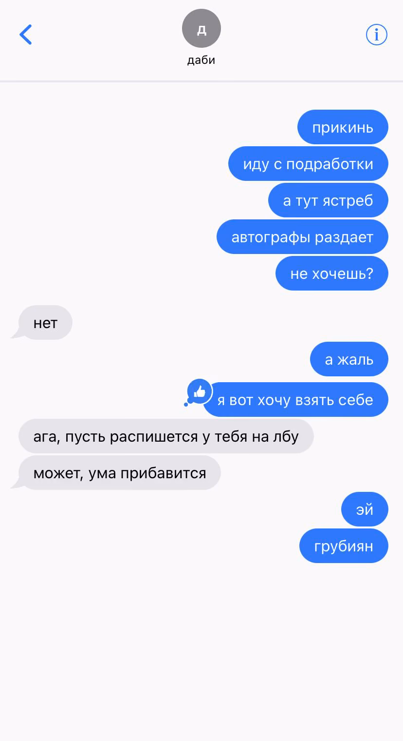 fc95f02eb4fc9ff46dc280c9412c887f.jpg