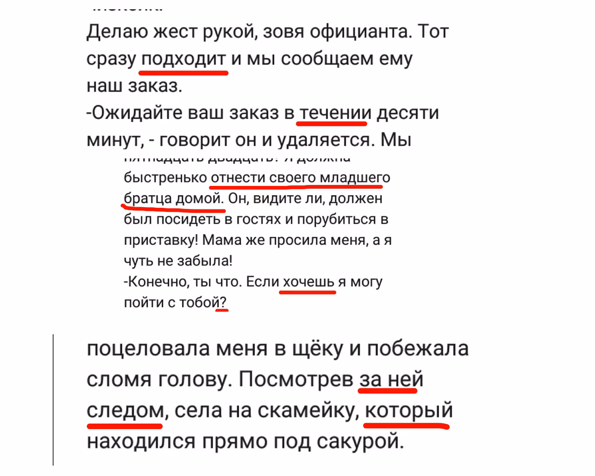 fc97553fcf03a078b7752e95e829fef0.avif