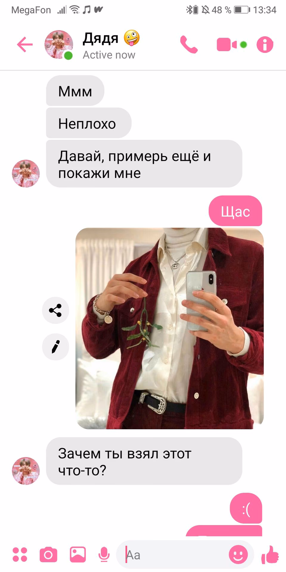fc994e4683b02577990dff4171b6240f.jpg