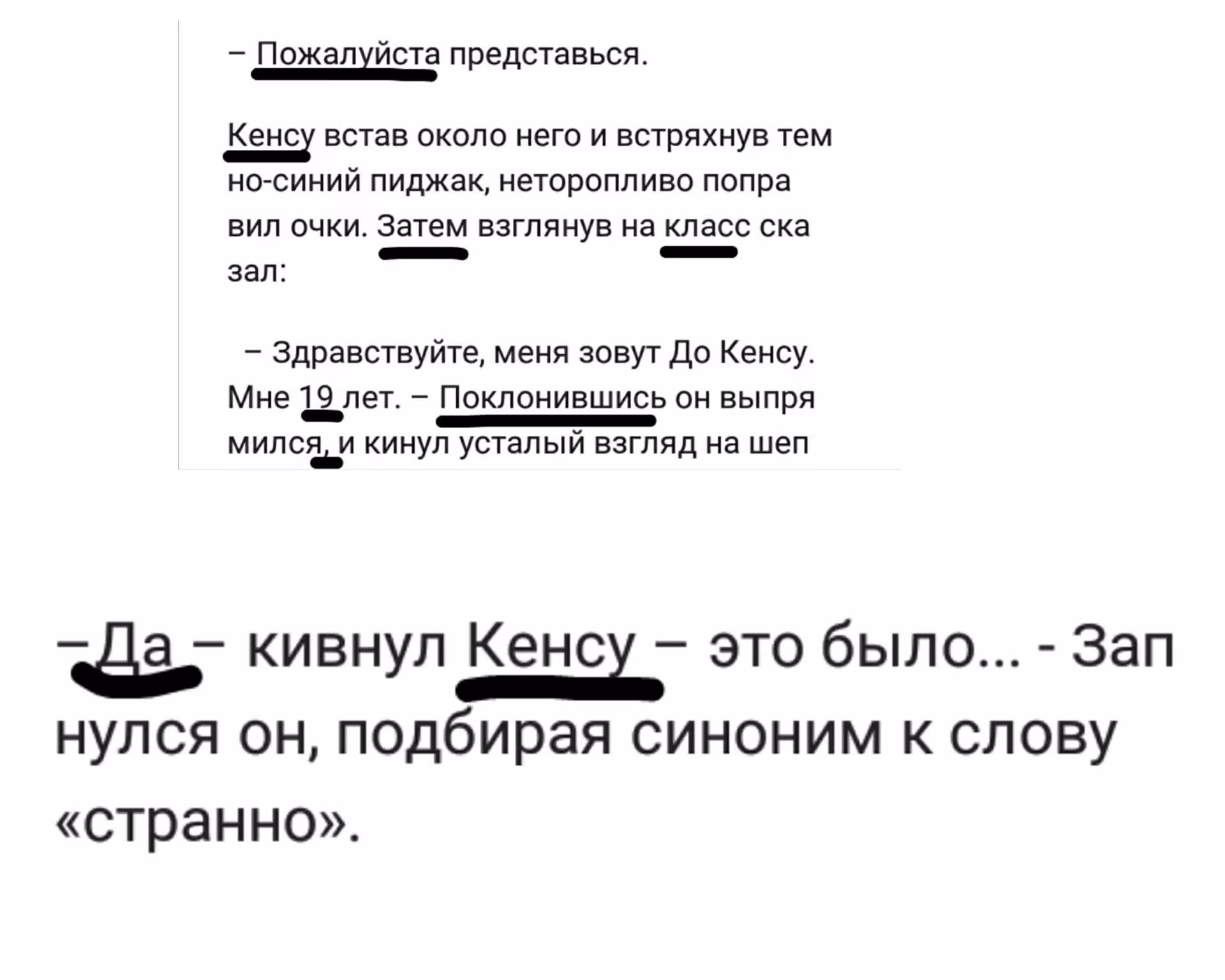 fc9abff994188e975168a5c02031b5db.avif