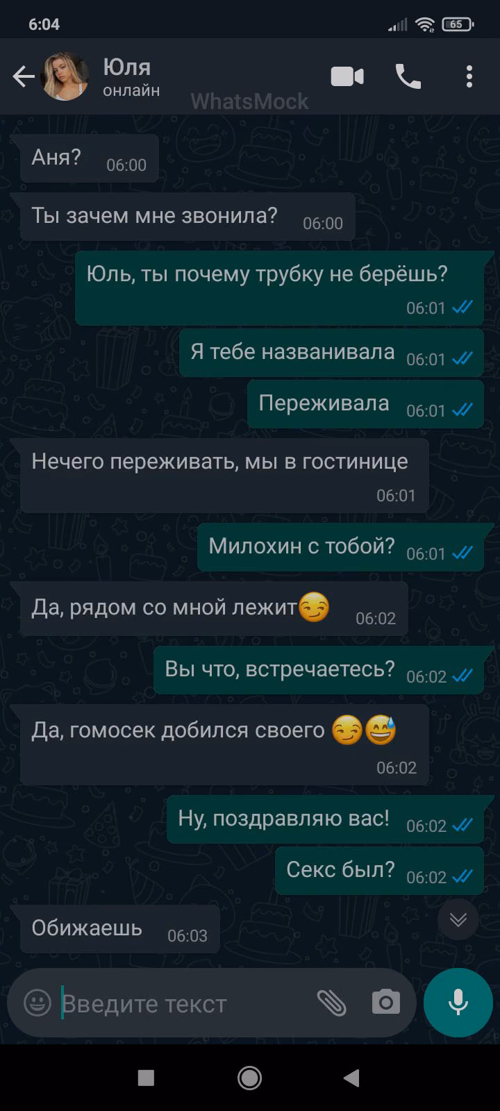 fc9d1a141ba68dd52a674f88468b2548.avif