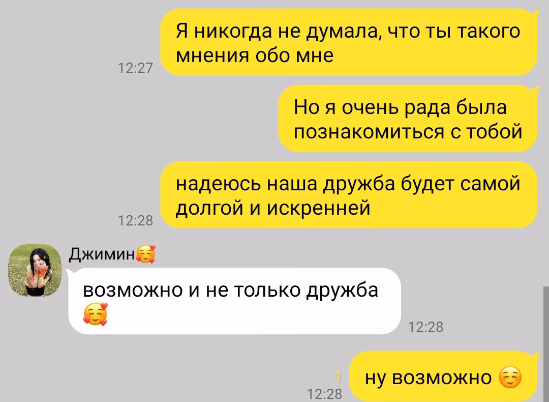 fc9d592f9b92ac3f6e79700cb844c3f0.avif