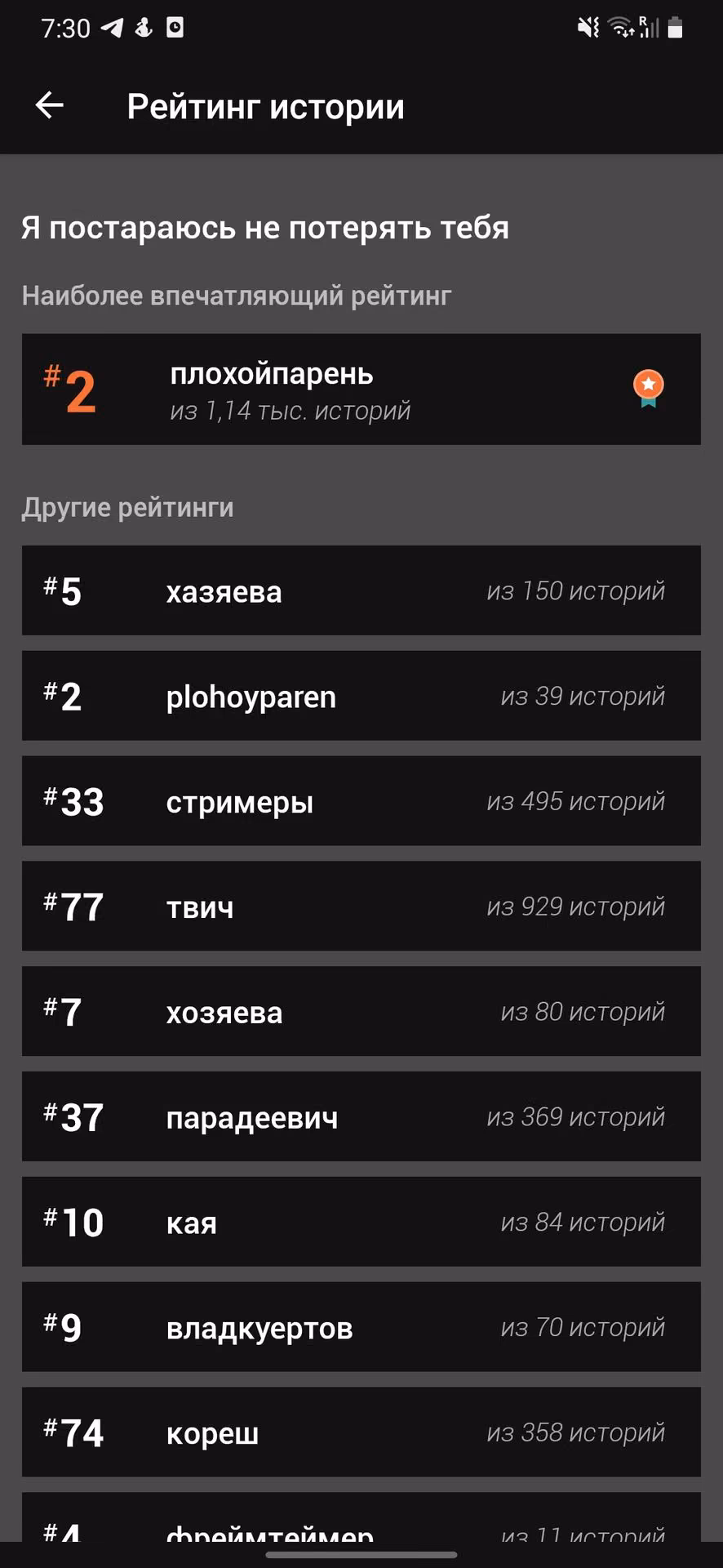 fc9dc6026e71a5dd2f5bcb66a401bfe6.avif