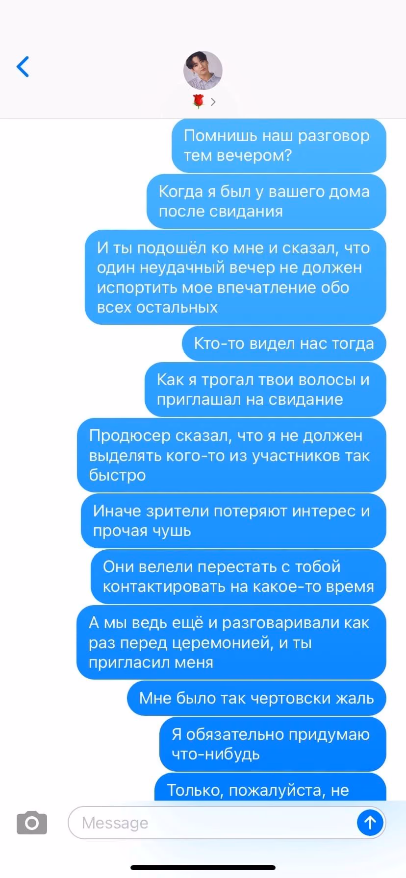 fc9e32c6e2d3a12bc00eaaeb03292b6d.jpg