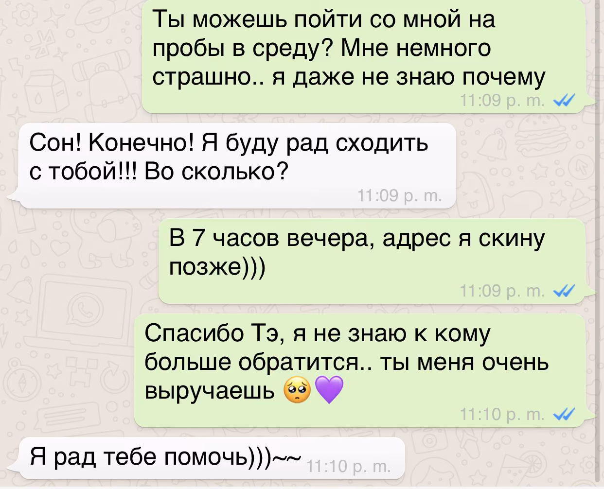 fc9ea54218f71231d00d895f0ea609a2.avif