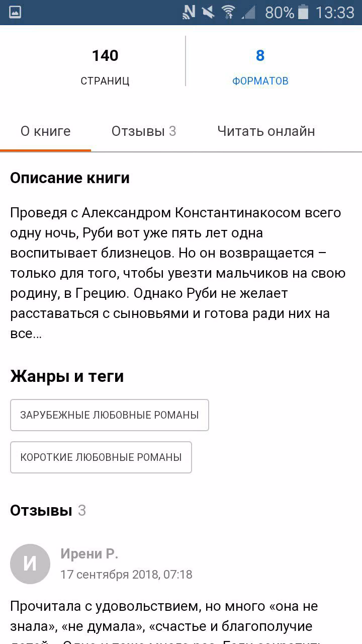 fc9f9eadc929922c12cb342ee84cca65.avif