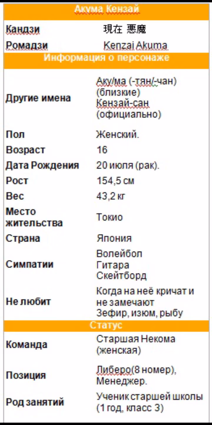fc9fd261329a0bbb7f52a7b8f72bf24f.jpg