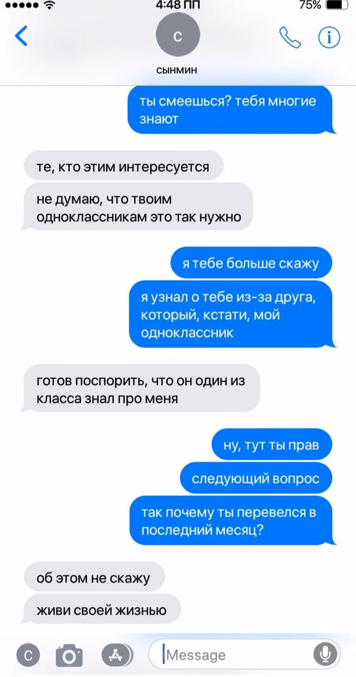 fca406b947a0c6c480c0bb3a31236cbb.jpg