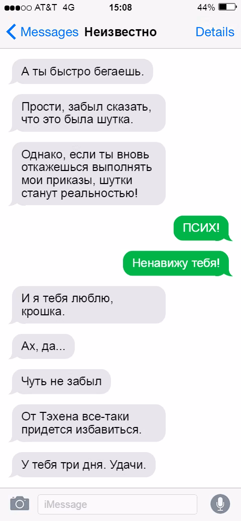 fca4debc6d914258681e1386ce009afb.jpg