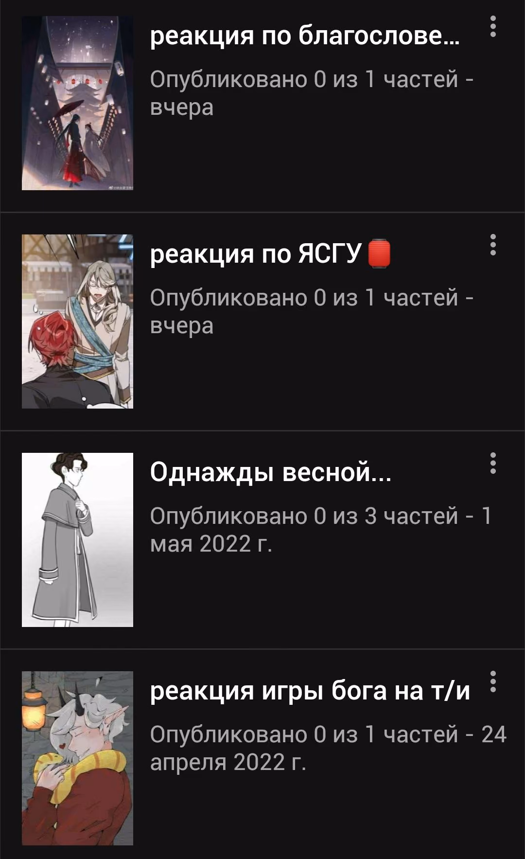 fca73357b1b8eed4bb219169b02512e8.avif