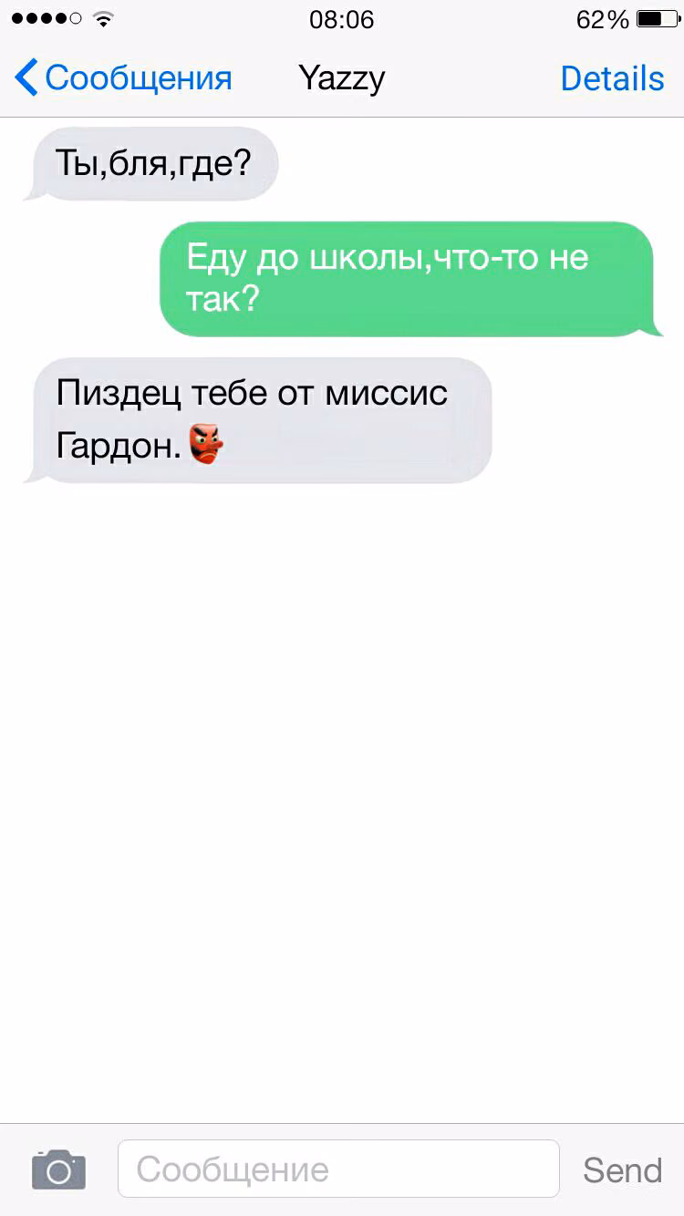 fca7501d6ad01f63a79df6fd2552a7f3.jpg