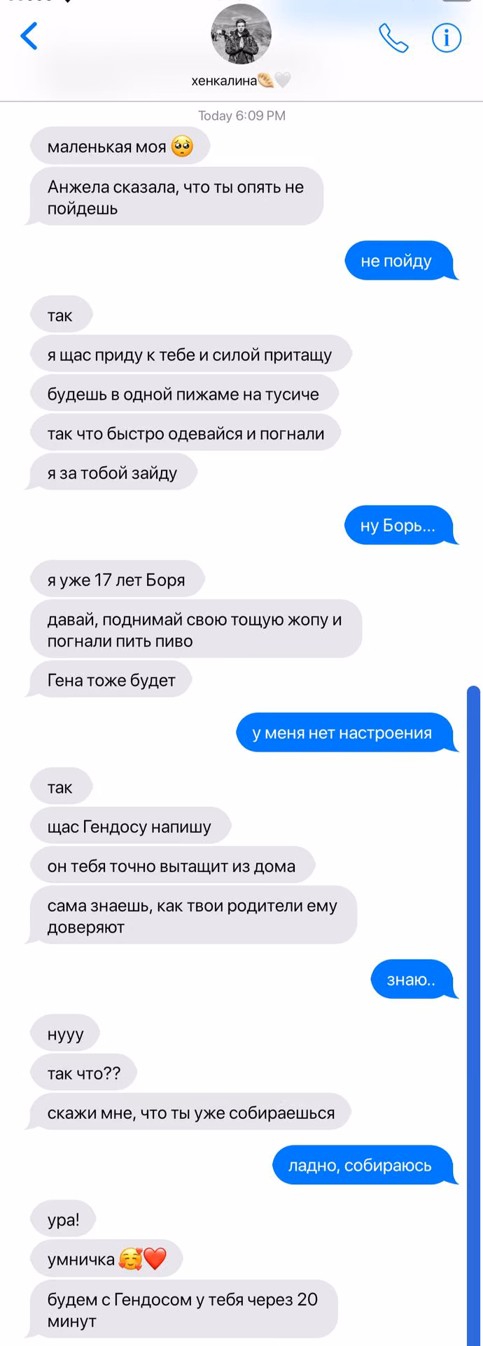 fcaa7b683f93ec56d733e2653f6b138a.avif