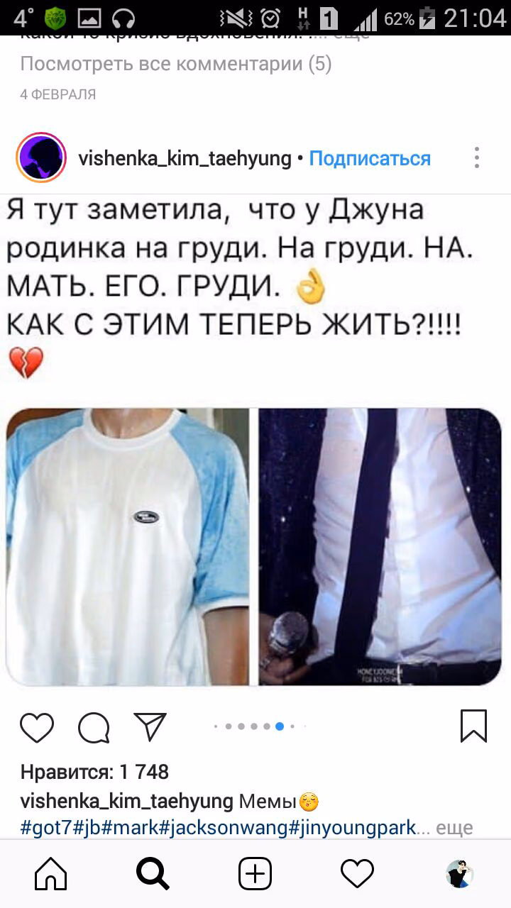 fcaaf1169c0b5f72f2044f892401728c.avif