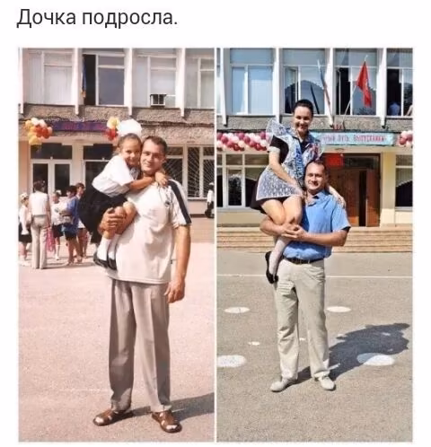 fcafc30e82227e0b6393fb87a00decc6.jpg