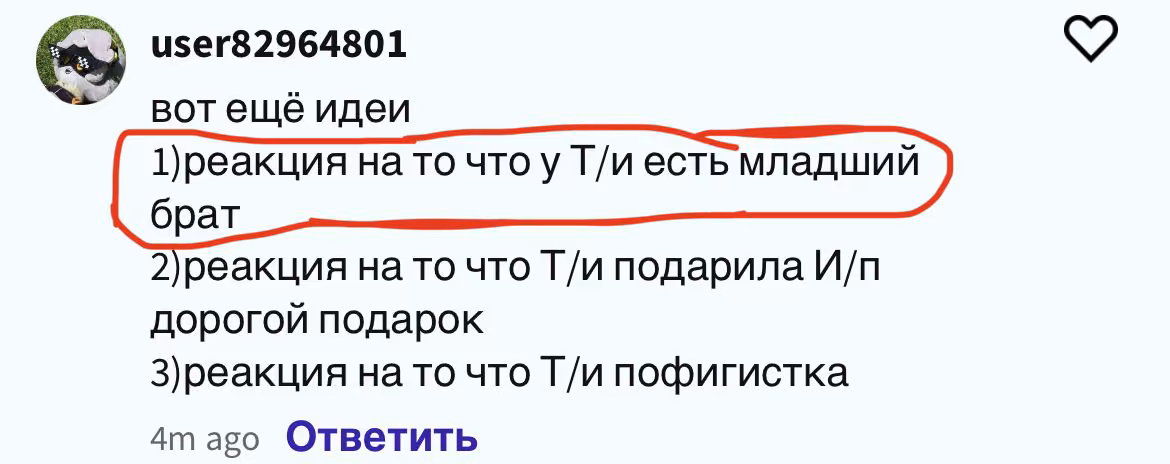 fcb68c1064af438ec010a0d03e0f16fd.avif