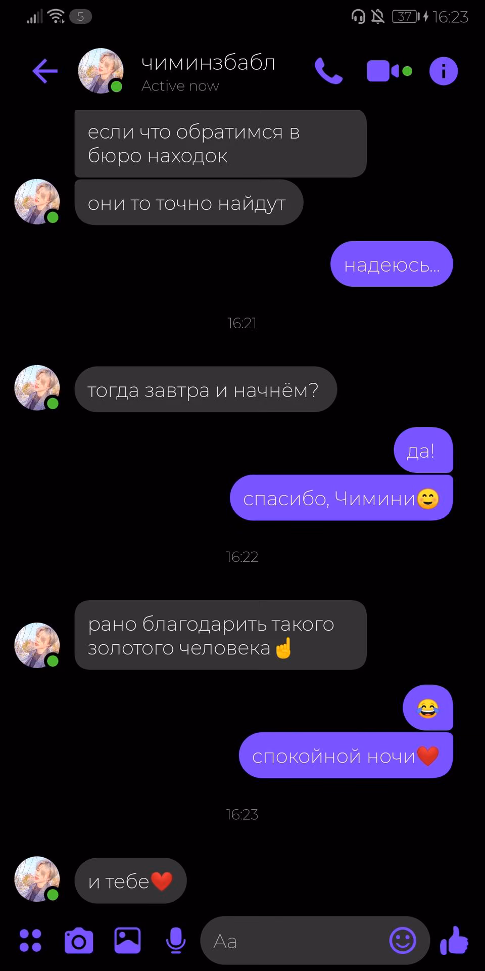 fcbcbc03b5c78ec12d8e9c202f619a46.avif