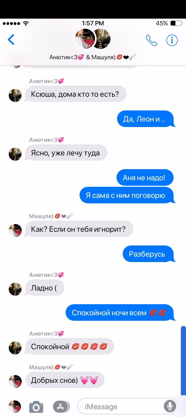 fcbfda74e013d93e76b0c2dc0778e8e4.jpg