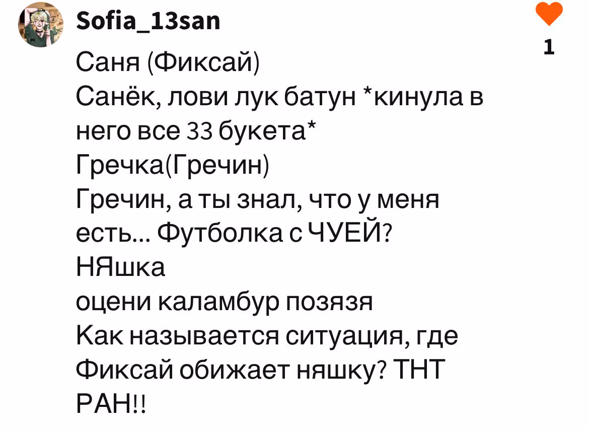 fcc0d48f55c9e54c5d4f27b6492f82e1.avif