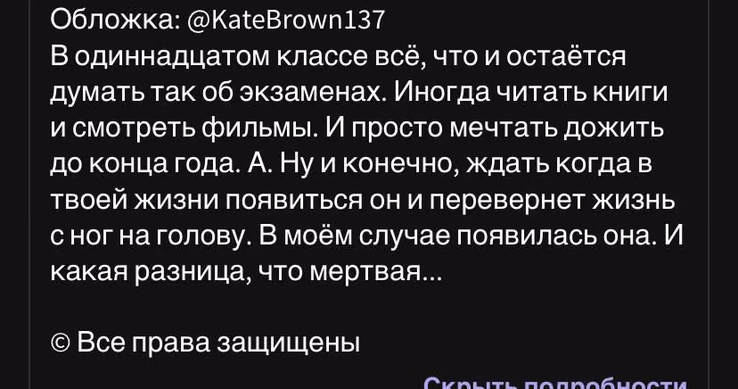 fcc47cf52a5fe00813512251d9c0aba0.avif
