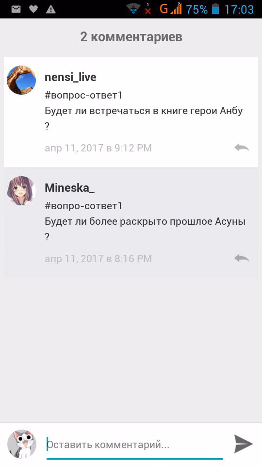 fcc5441659f703d8ca00f278207e281e.avif