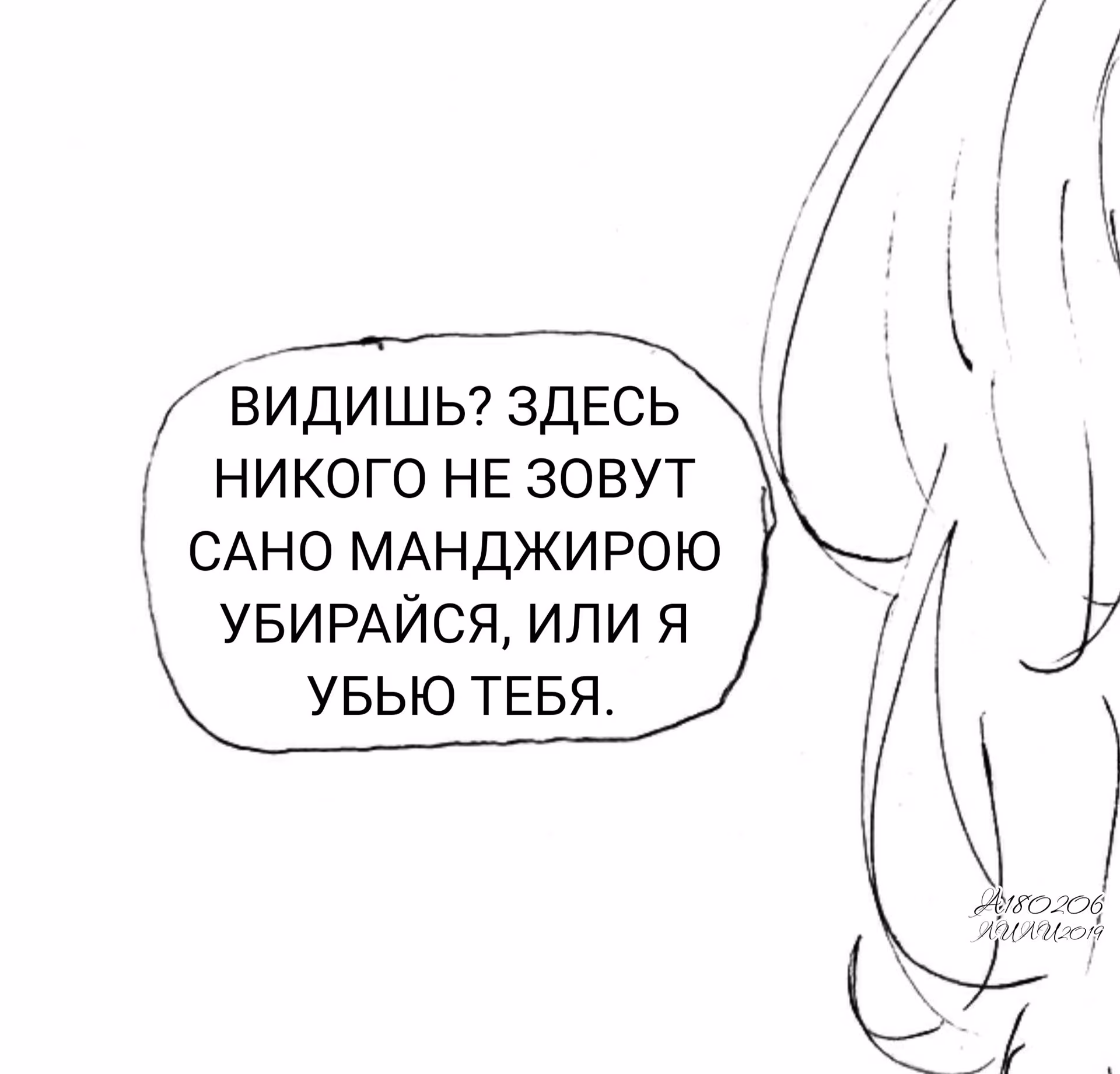 fcc8d7bfd4f1b68f455679394ee80272.jpg