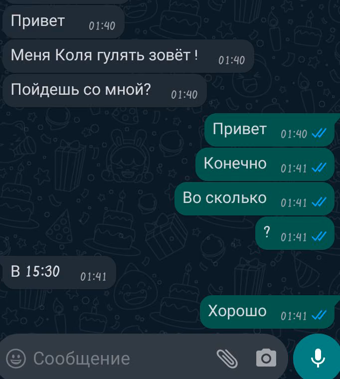 fcc92b8e21ada76e6ed2aeec0284860e.avif