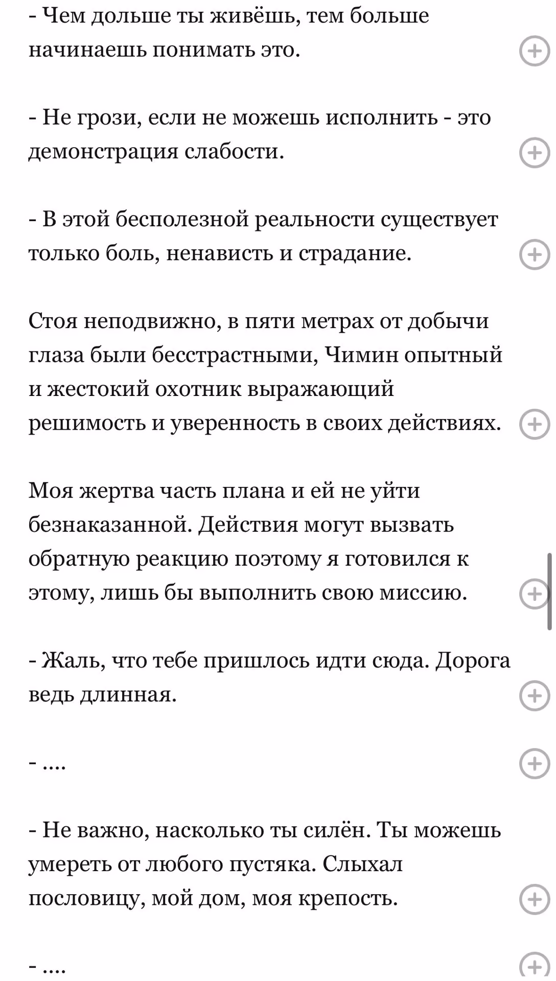 fcc9eacdf2850449a00b11d6415790a0.avif