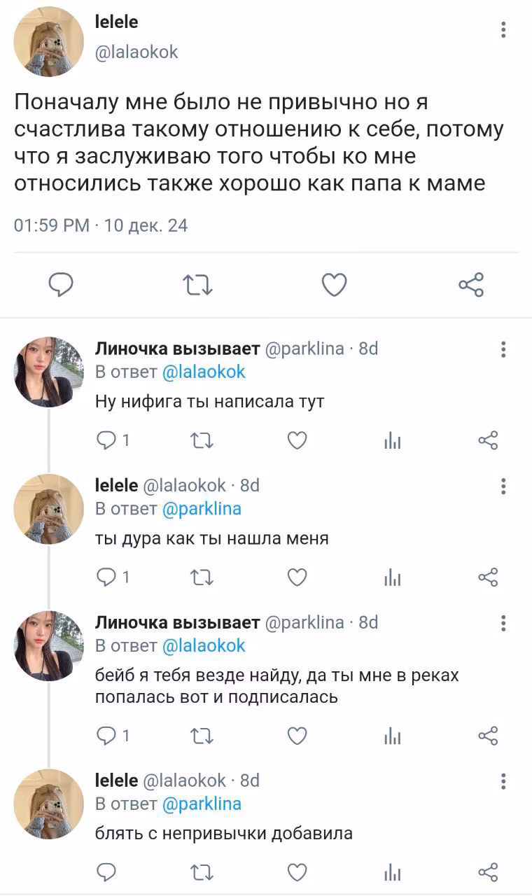 fcca53f1a0d992240b05b13ff72b0678.avif