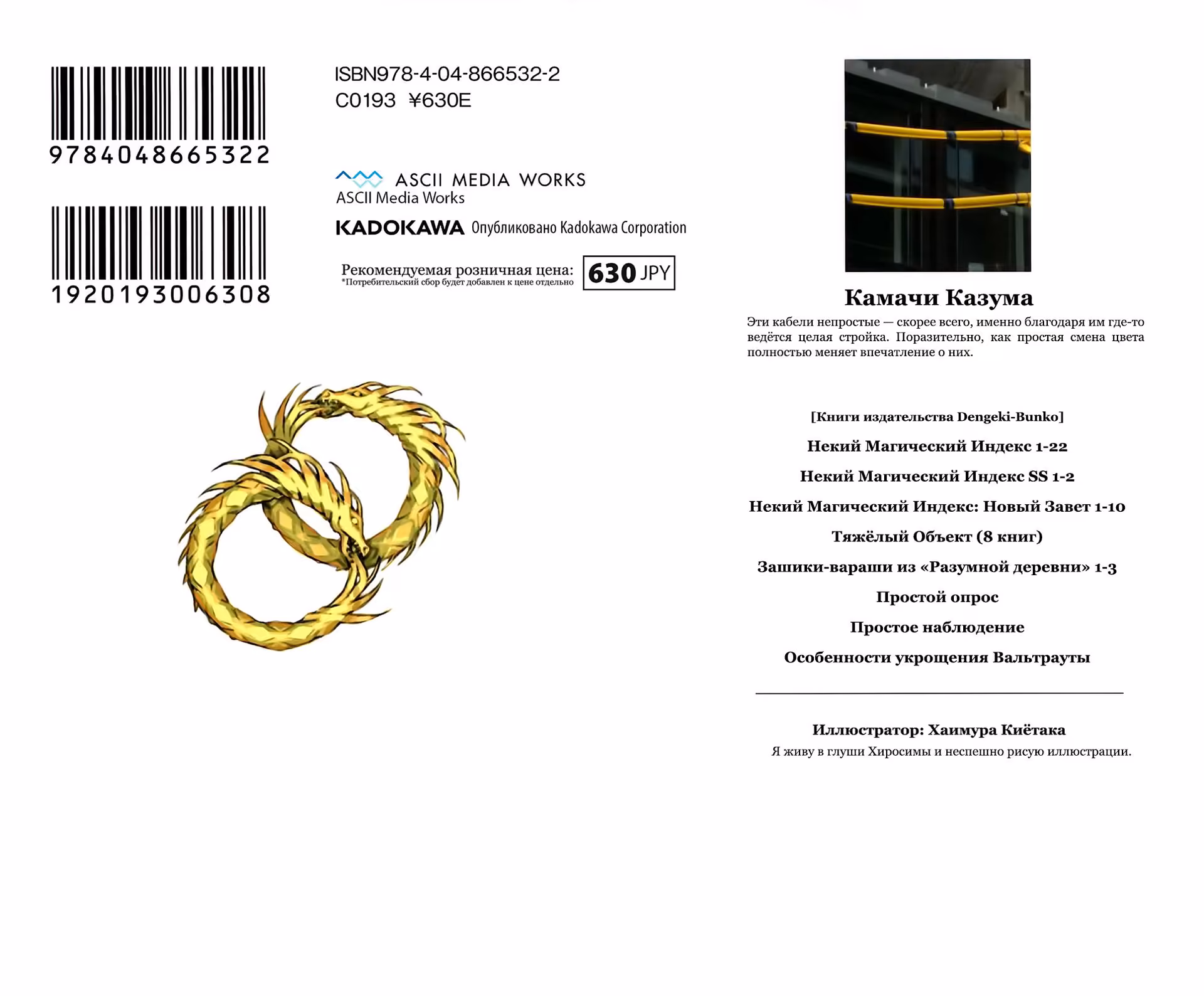 fccad5eb6eaf6e0373a0604b33bfd302.avif