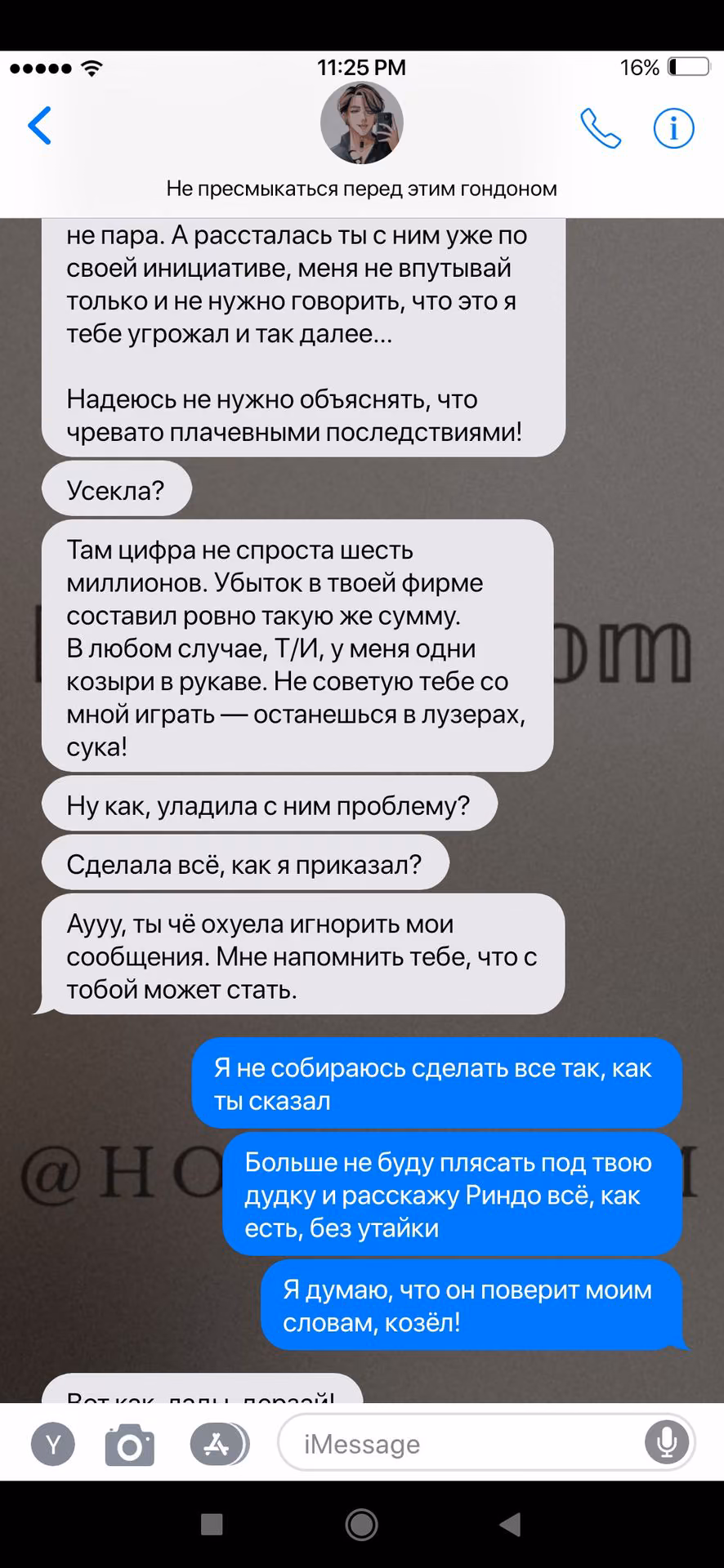 fccf4bfe3a02e8346633458b92199471.jpg