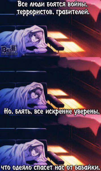 fcd2666ca3cef37dd5ad310b3caad4f9.avif