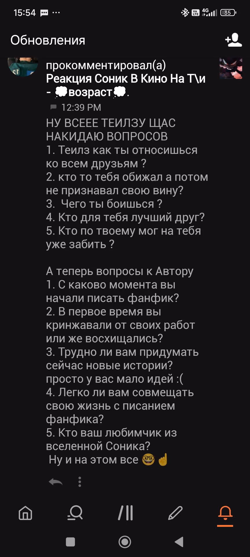 fcda033a74a6f2658b427e34d4ecec84.avif