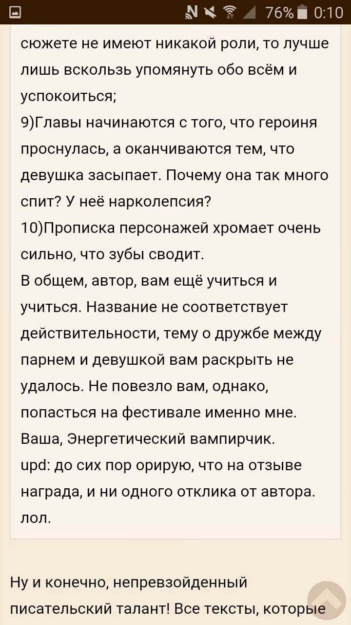 fcdb964b1c1e0a5bc20e48a2b7b552c5.avif