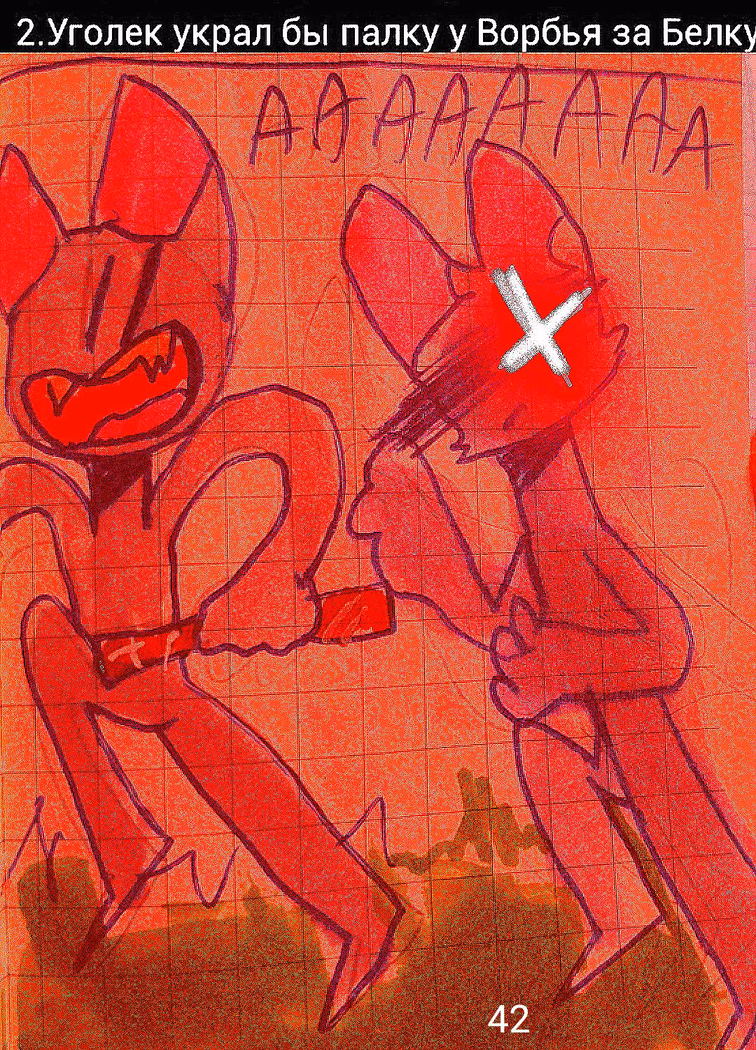 fce197c74dbd637eff05fb315b757e83.avif