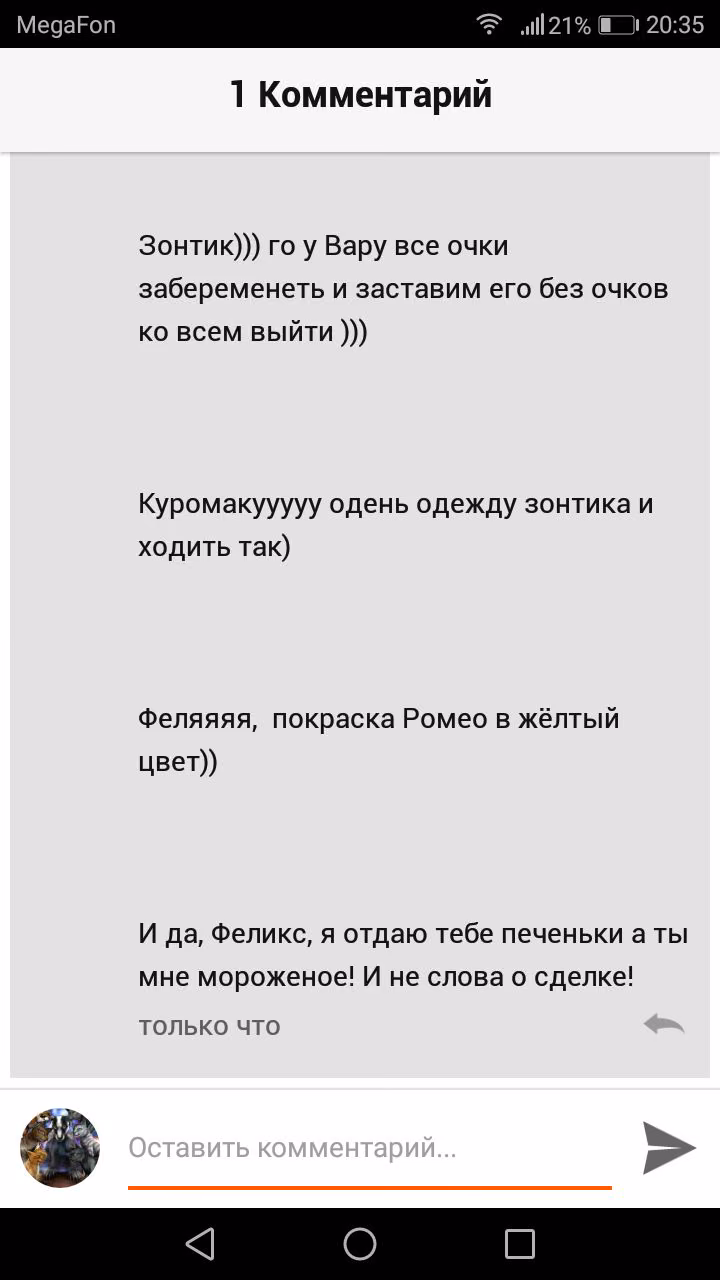 fce2ef0aadcb7d8f18308d120521e1a0.avif