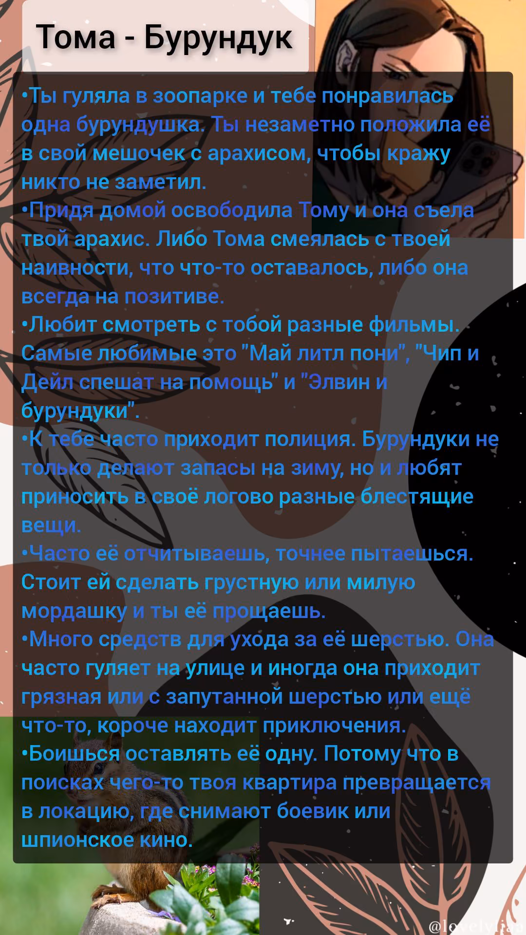 fce4a245496ae7e5066b17dd0927981d.avif