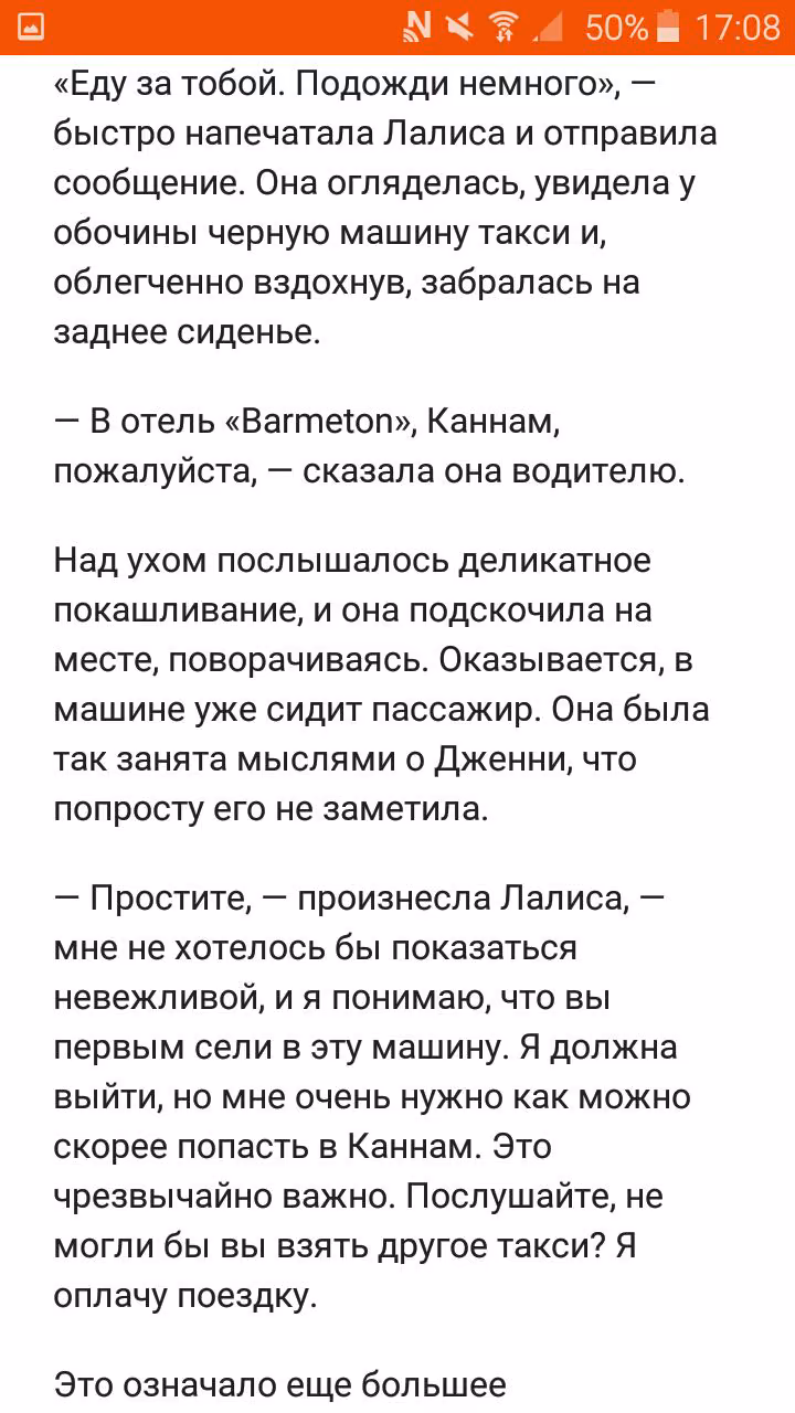 fce7d6b9b5bed0e8f27d166441d530cd.avif