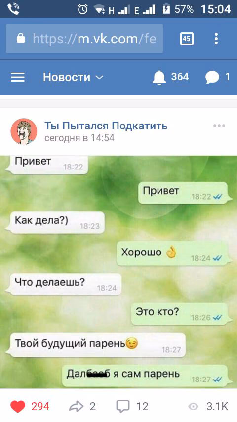fce8f5cfa41e4c91d6a9fa4f8122d3e0.jpg