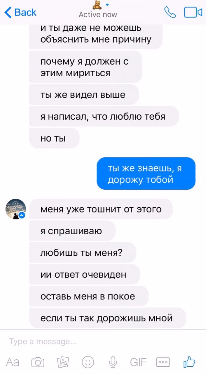 fce95c1e6301f0e7257a0ad132056bbd.avif
