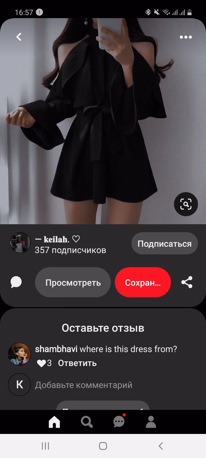 fcea7823e272c650e34854bebd69fbcc.avif