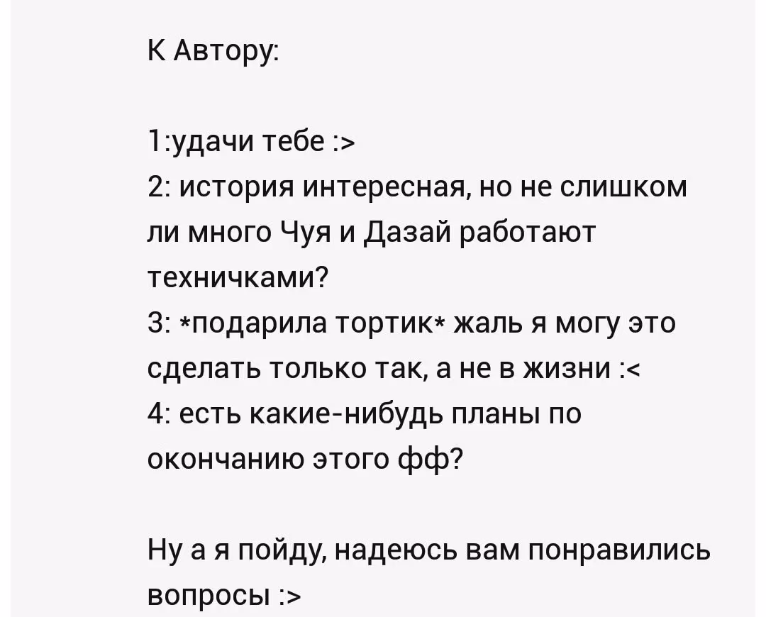 fceb1770ff8f9becd969f086a6bba382.avif