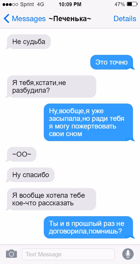 fcebae0cc437eff7ef85db0c9324bea0.avif