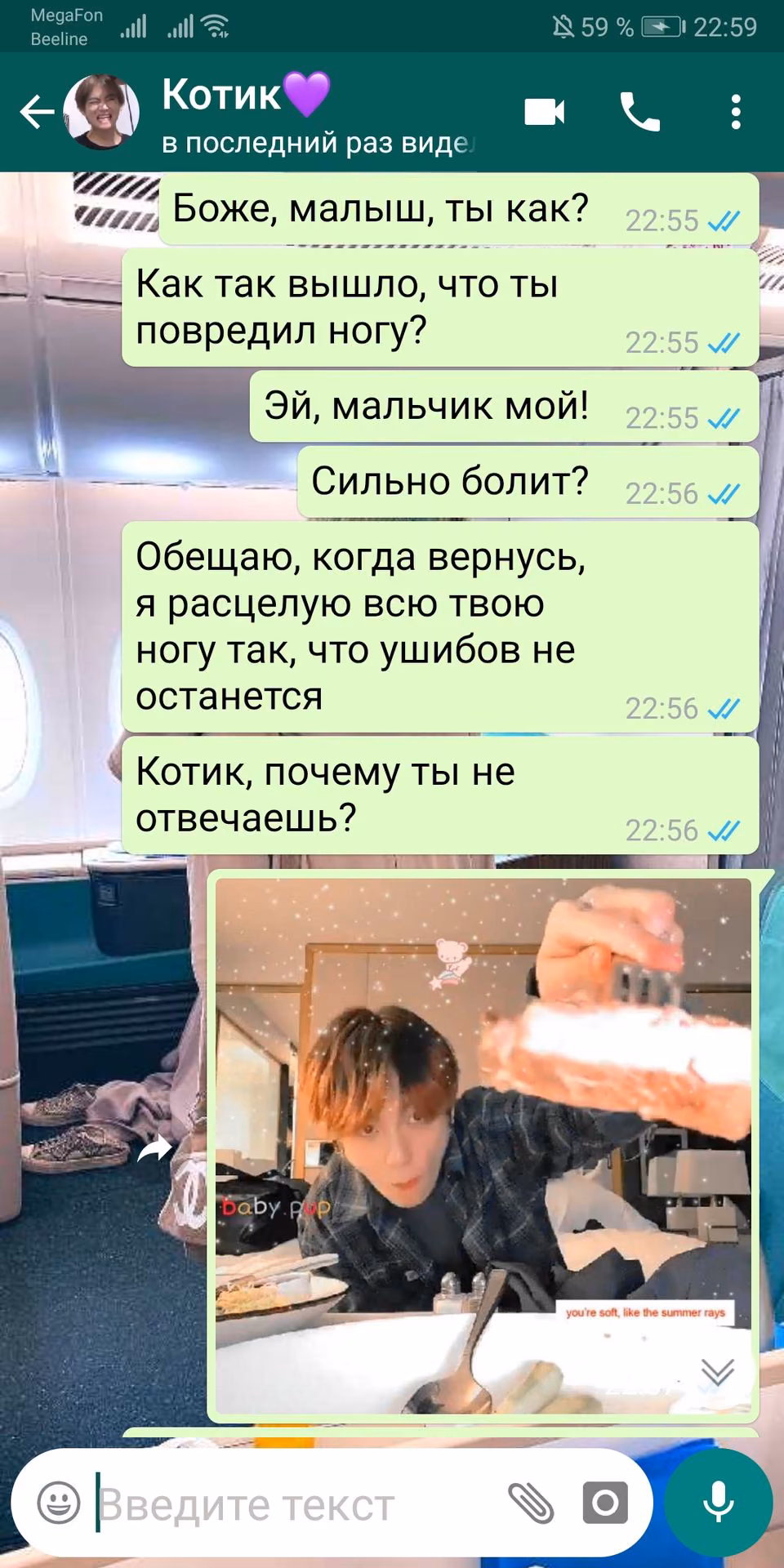 fceca58951e4e2a27f72b5dfd6d2d6c2.jpg