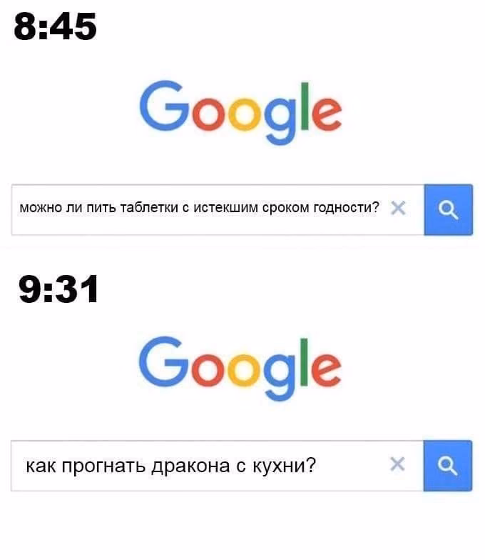fcecb194a0a8d023c482e8c40c24c564.avif